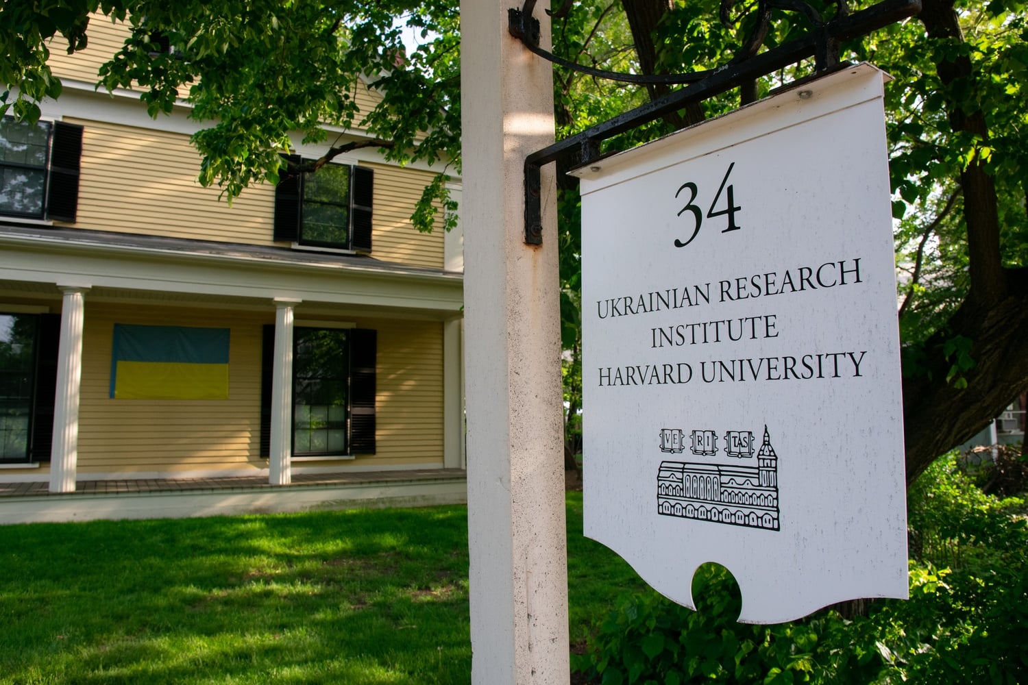 Harvard's Ukrainian Research Institute co-sponsored Thursday's event with the Davis Center. At the event, Wall Street Journal foreign correspondent Yaroslav Trofimov said the war in Ukraine has "the highest stakes" of those he's covered.