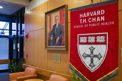 Cover image for TH Chan School Banner