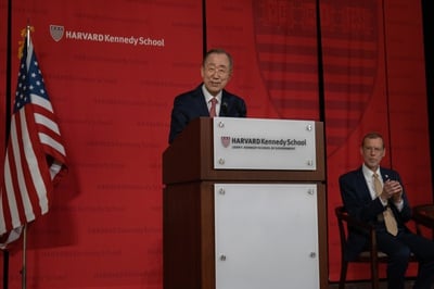 Cover image for Ban Ki-moon, Former UN Leader, Calls on Harvard Kennedy School Grads to Embrace Global Citizenship