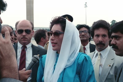 Cover image for The Making of a Prime Minister: Benazir ‘Pinkie’ Bhutto ’73 Remembered as ‘Great Messenger’ for Pakistan