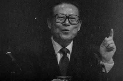 Cover image for Chinese President Jiang Zemin