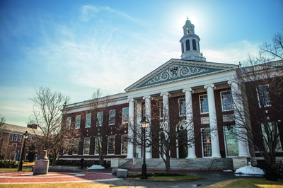 Cover image for Harvard Business School