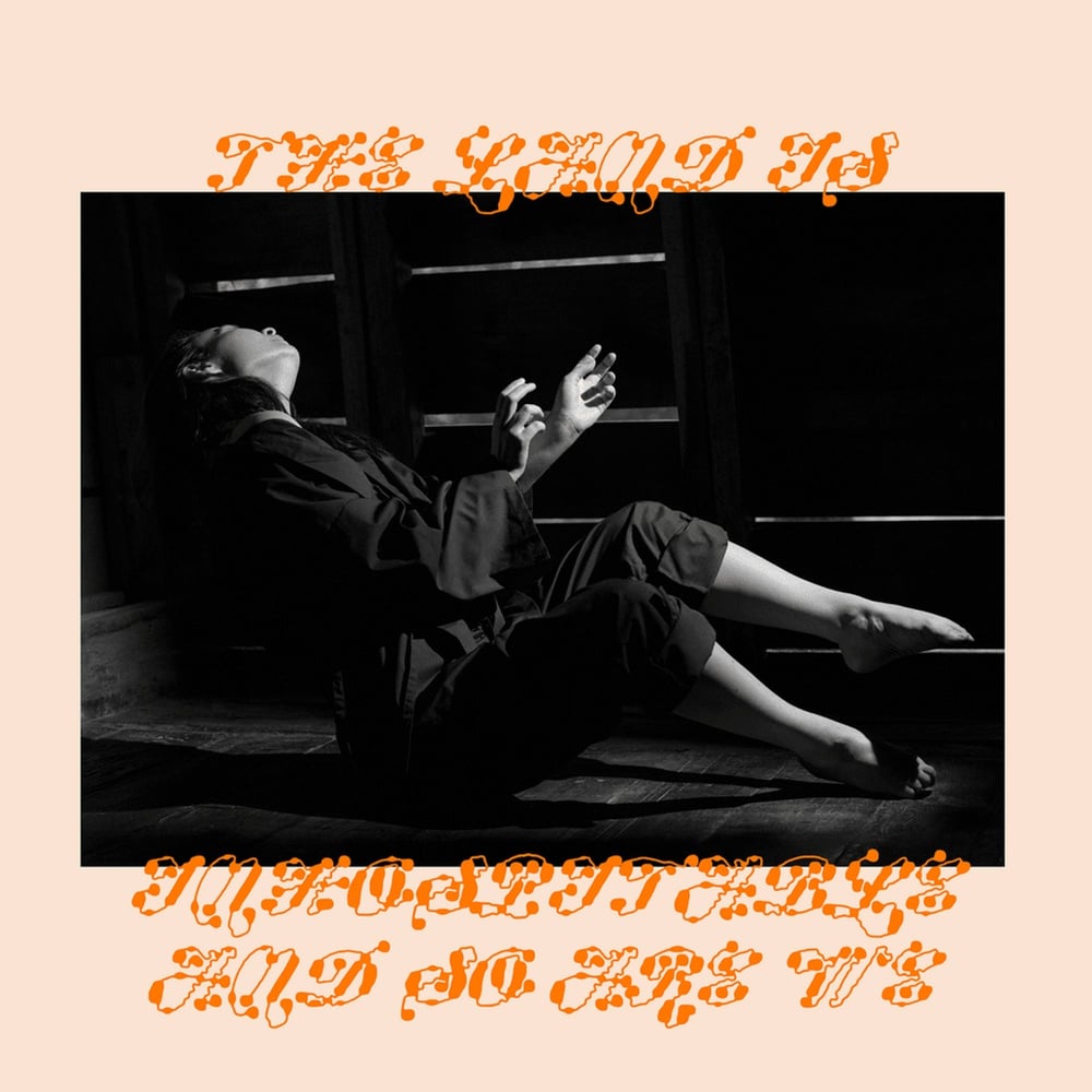 Mitski released "The Land is Inhospitable and So Are We" on September 15, 2023.