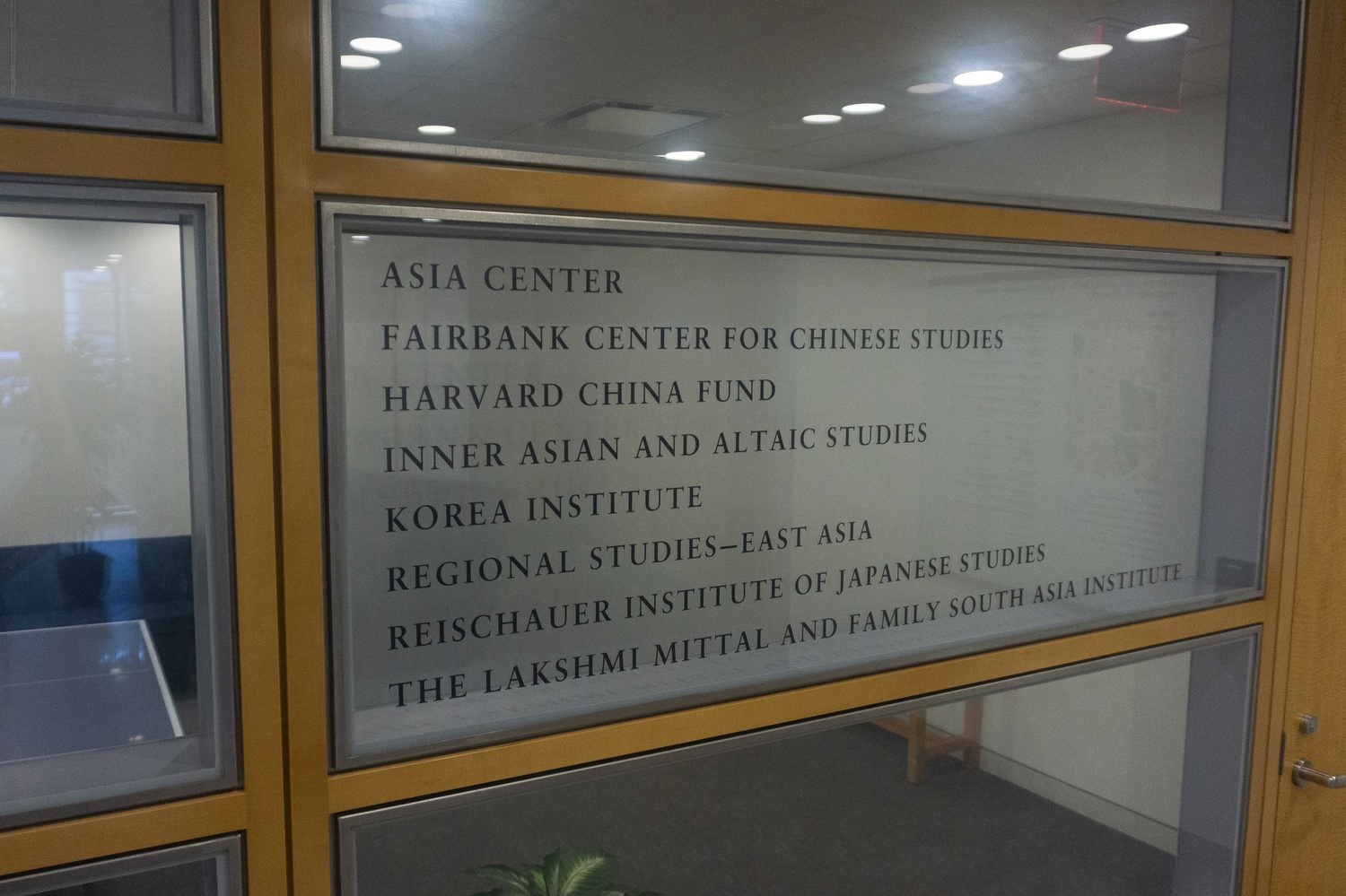 The Harvard Asia Center is located inside of CGIS South at 1730 Cambridge St. The Asia Center helped launch a program in Filipino (Tagalog).