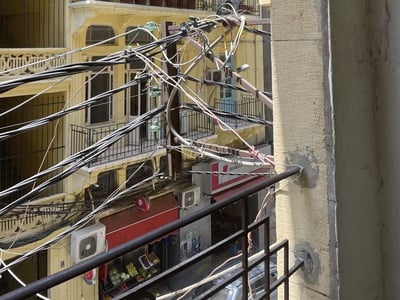 Cover image for Beirut, Lebanon