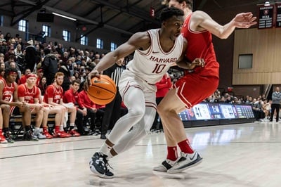Cover image for Harvard Basketball Tips Off 2023-24 Season with Crimson Madness