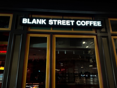 Cover image for Blank Street Coffee Brews Up a Stir in Harvard Square
