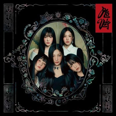 Cover image for Chill Kill Artwork