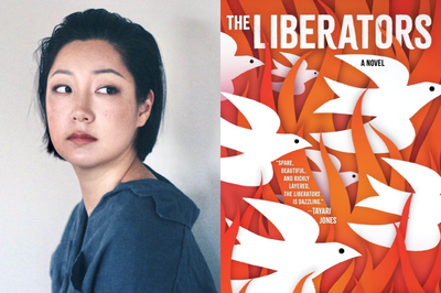 Cover image for E.J. Koh Image