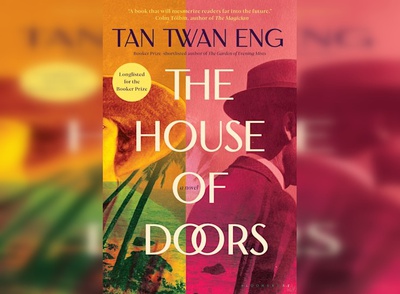 Cover image for house of doors book