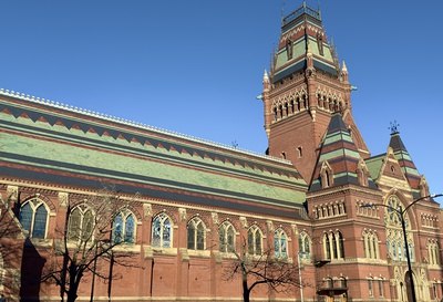 Cover image for Harvard Building Photo 5