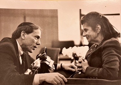 Cover image for Bernie Steinberg and Leah Rabin