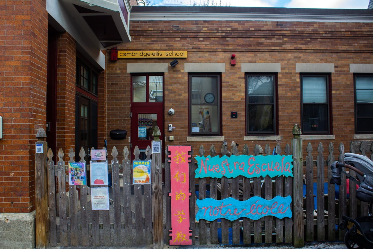 After three decades of discussion, Cambridge's universal preschool program is finally set to debut.