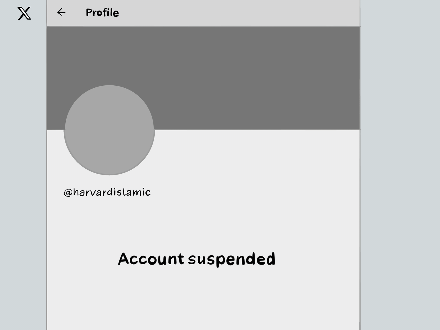 The X account belonging to the Harvard Islamic Studies Program was suspended on Feb. 22.
