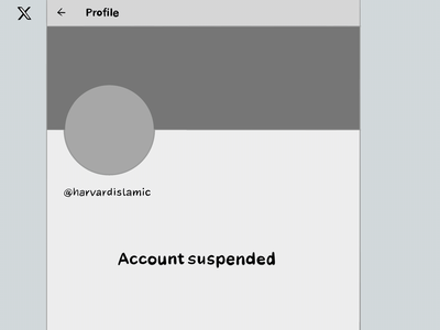 Cover image for X Suspends Account Belonging to Harvard Islamic Studies Program