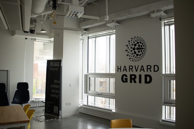 Cover image for Harvard Grid Accelerator Announces Awards to 6 Innovation Projects