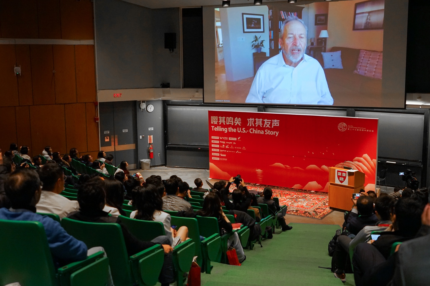 Former Harvard President Lawrence H. Summers speaks virtually at the 2024 Harvard China Forum. The Forum's 27th annual conference was held this weekend.