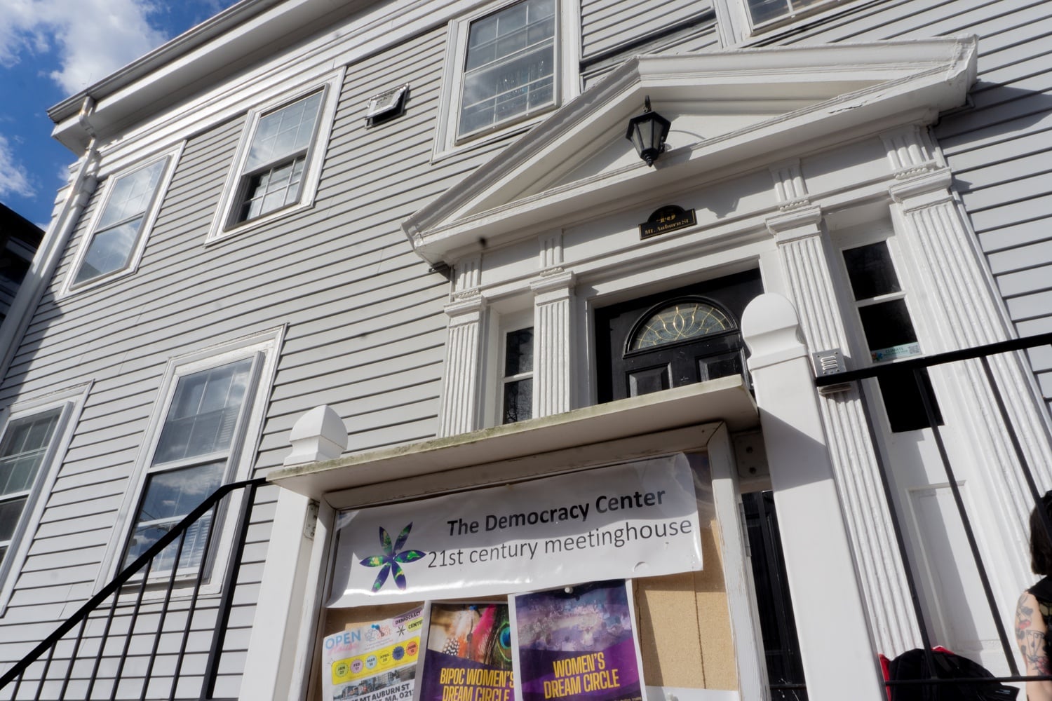 The Cambridge City Council asked the Foundation for Civic Leadership to reconsider their decision to close the Democracy Center in July.