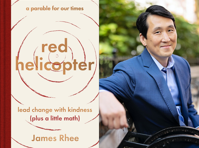 Cover image for James Rhee Headshot