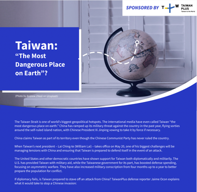 Cover image for TWP1