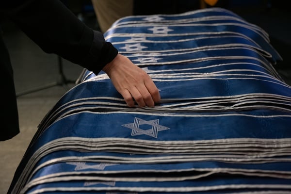 Cover image for From the Antisemitism Task Force: How to Repair a Fractured Harvard