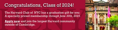 Cover image for hcny-comm-2024