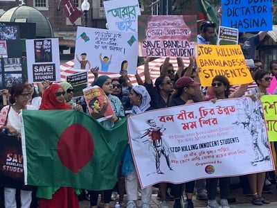 Cover image for Bangladesh Protest in Harvard Square