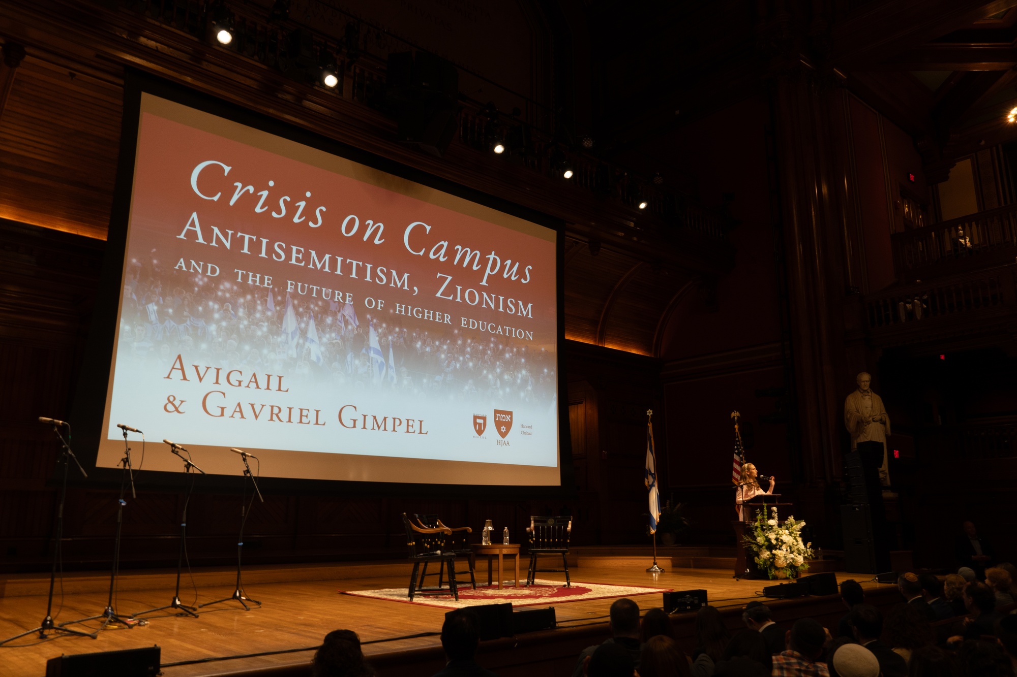 Harvard Cs50 Lecture Hall