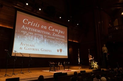 Cover image for Harvard Jewish Alumni Alliance Slams Harvard, Global Antisemitism at Event
