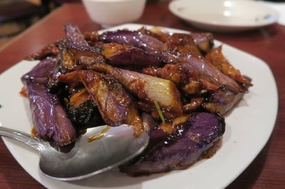 Cover image for Eggplant at Dumpling House