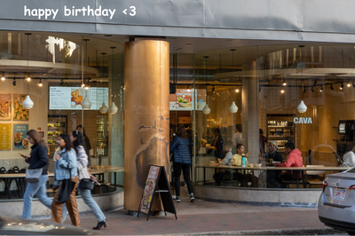 Cover image for Happy birthday from CAVA to you!