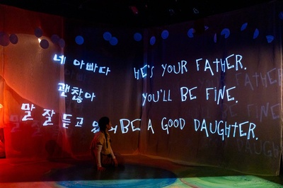 Cover image for Did You Eat? (밥 먹었니?)
