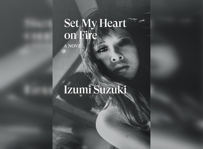 Cover image for 'Set My Heart on Fire' by Izumi Suzuki Cover