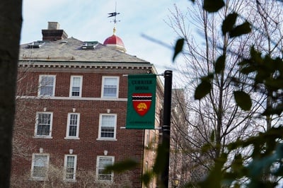 Cover image for Currier House Banner