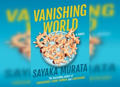 Cover image for ‘Vanishing World’ Review: A World Without Sex