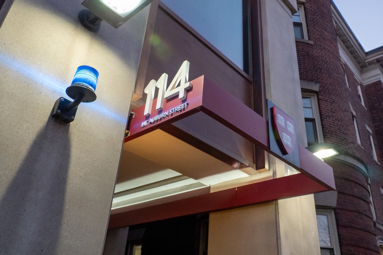 The Harvard Dental Clinic was located at 114 Mt. Auburn.
