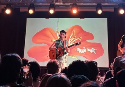 Cover image for Kitty Craft Concert