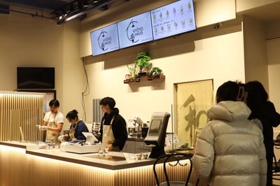 Cover image for New Ice Cream Store Kyoyo Haus Brings Handmade Mochi to the Square