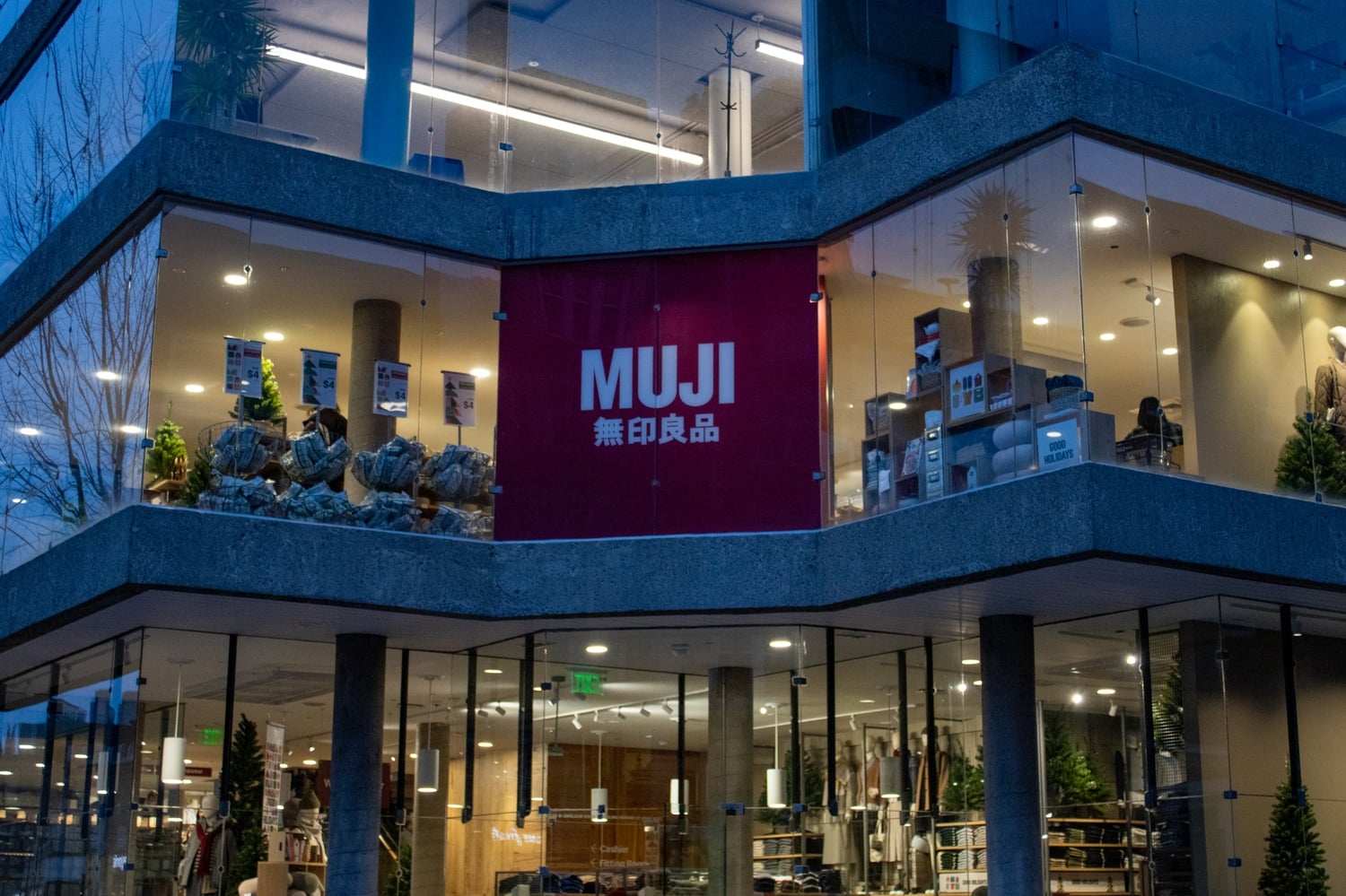 MUJI held a grand opening for its first location in Cambridge in the Design Research Building on Friday.