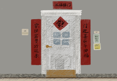 Cover image for Door Decor