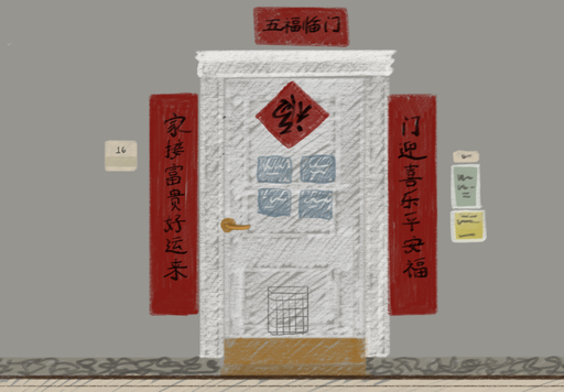 Cover image for Door Decor