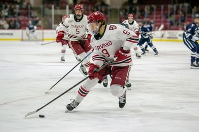 Cover image for Harvard Drops 4-1 To Union Amid February Slump