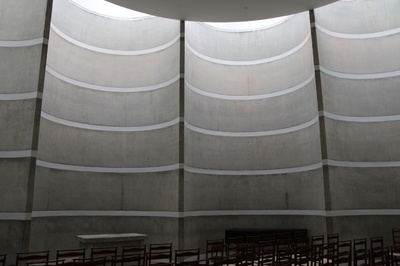 Cover image for The MBA Class of 1959 Chapel’s Repeating Apses