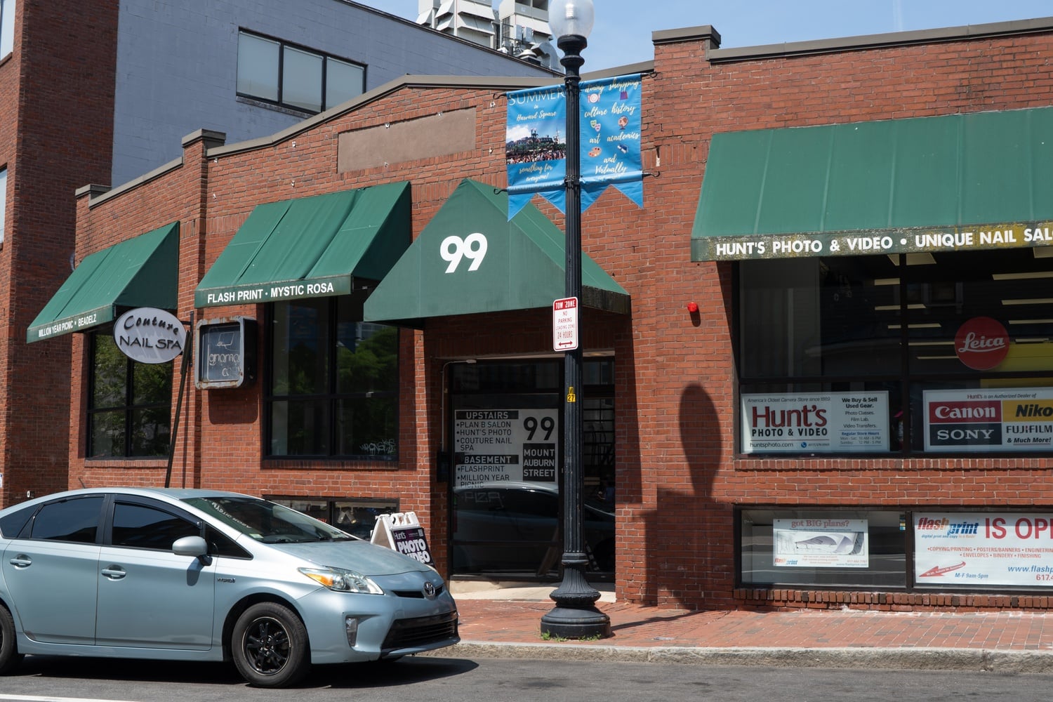 The business complex at 99 Mount Auburn St. BoostBerry Açaí &amp; Smoothies plans to open a storefront there in August.