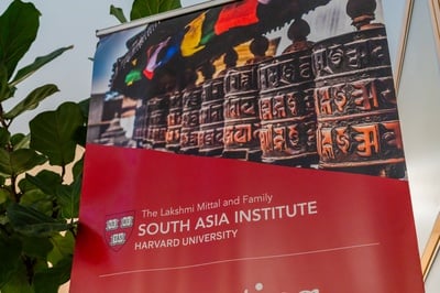Cover image for Mittal Institute Banner