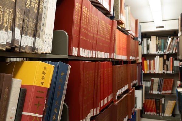 Cover image for The Cultural Revolution’s Trash is Harvard Library’s Treasure